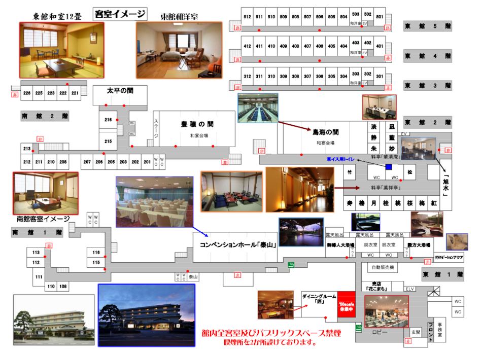 さとみ平面図